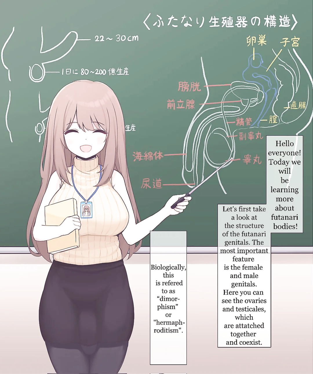 Үлкен сиськи бар топтық секс порно