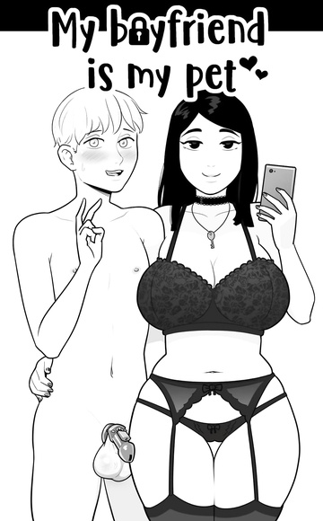 PROYECTO DE SISSYFICACIÓN PT. 1