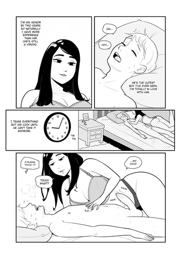 PROYECTO DE SISSYFICACIÓN PT. 1