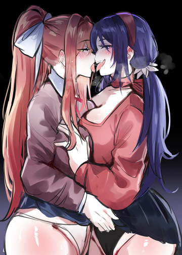 Monika und Mita