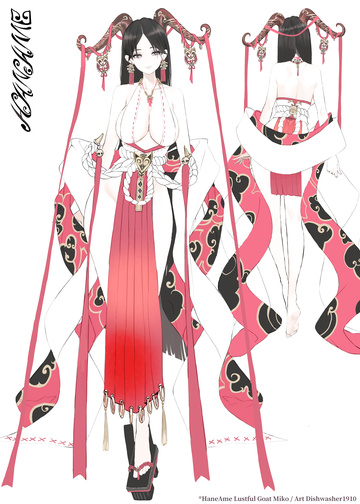 Original Lustful Goat Miko cosplay by HaneAme, designed by Dishwasher1910