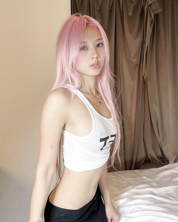 Qué diosa