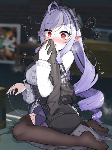 Caught in the act
