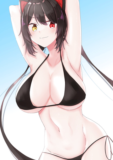 Bye-bye, bikini top
