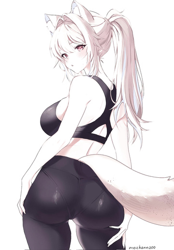 Entrenamiento Fuwawa