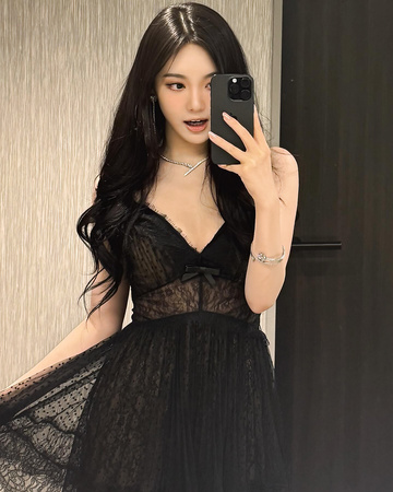 Ningning - aespa