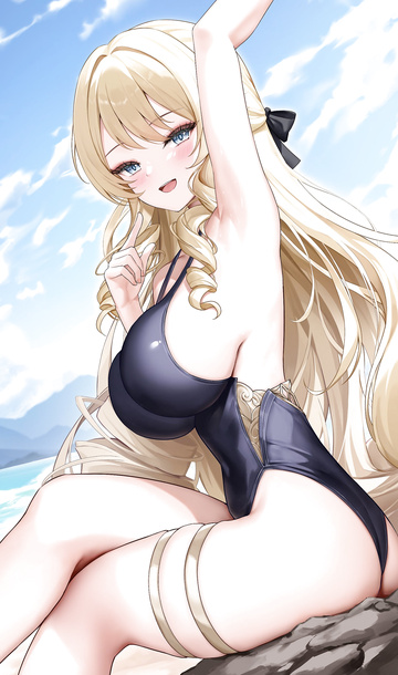 Swimsuit Navia