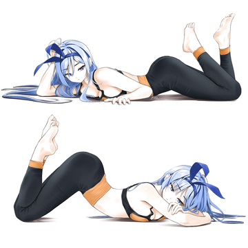 Minah stretch