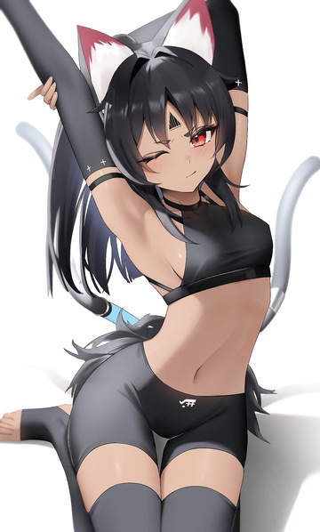 Nekomiya Stretch