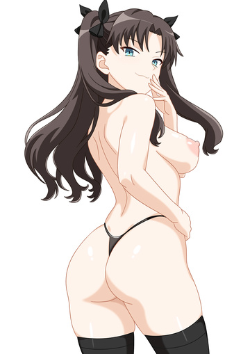 Rin presumida