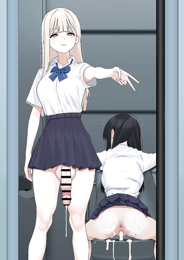 Quiero ser el próximo juguete sexual futa con tantas ganas