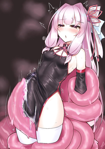 Trapped and “tortured'~
