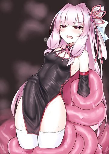Trapped and “tortured'~