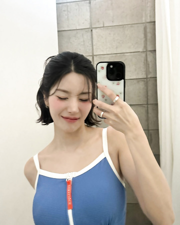Kwon Eunbi