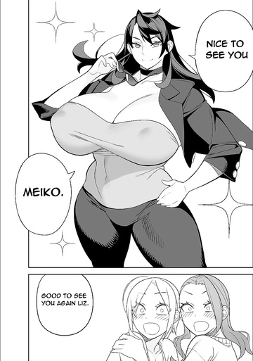 Bakunyuu Celeb wa Gakuenchou no Onna 5, часть 1