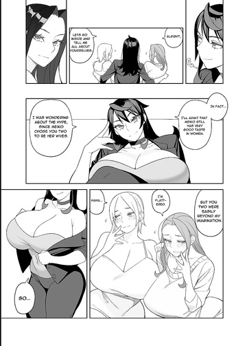 Bakunyuu Celeb wa Gakuenchou no Onna 5, часть 1
