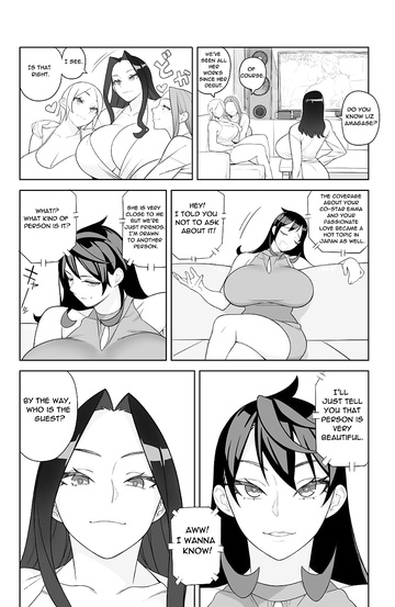 Bakunyuu Celeb wa Gakuenchou no Onna 5, часть 1