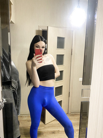 califícame ^