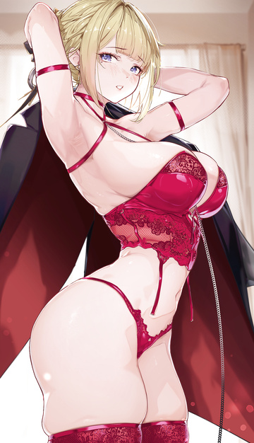 Evelyn Lingerie