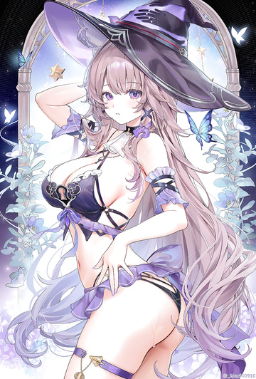 La Herta en bikini