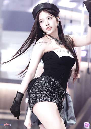 IVE - Yujin