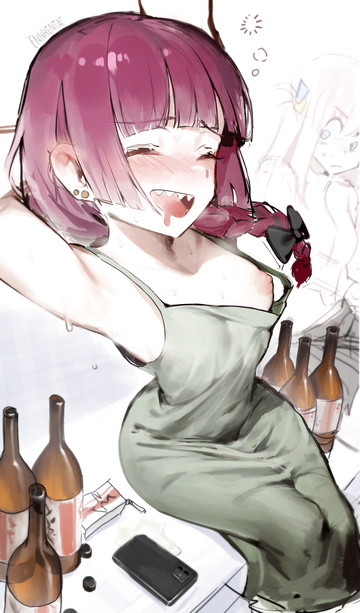 Kikuri having a nip slip