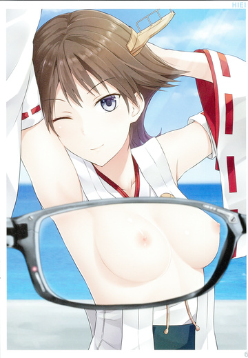 X-ray glasses