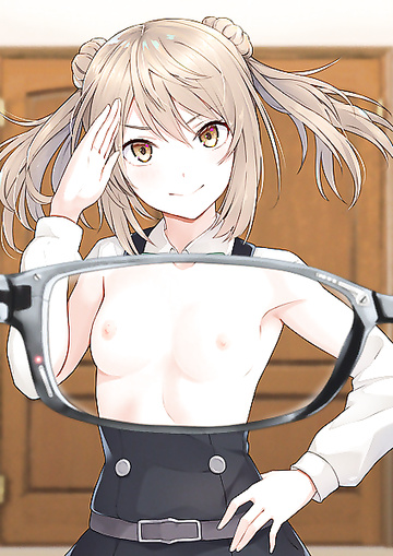 X-ray glasses