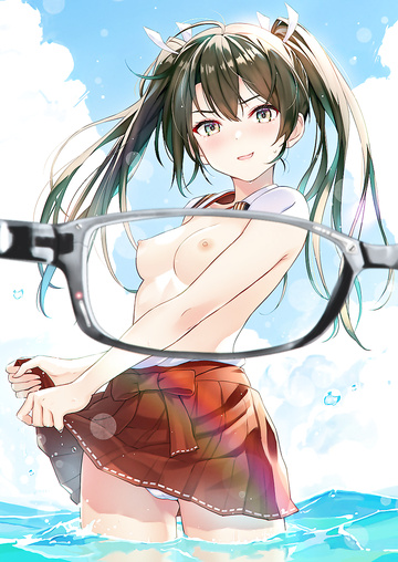 X-ray glasses