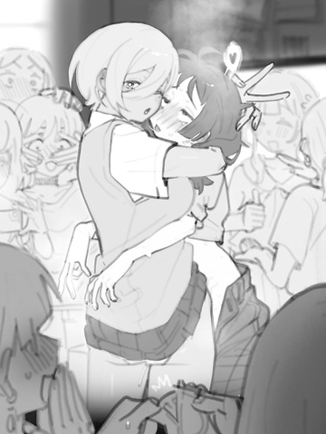 Arte Futa x mujer