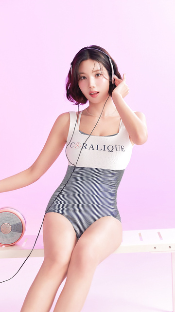 Kwon Eunbi