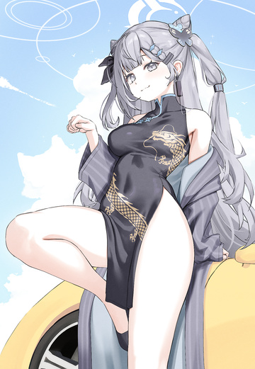 El qipao muy cool de Zeta