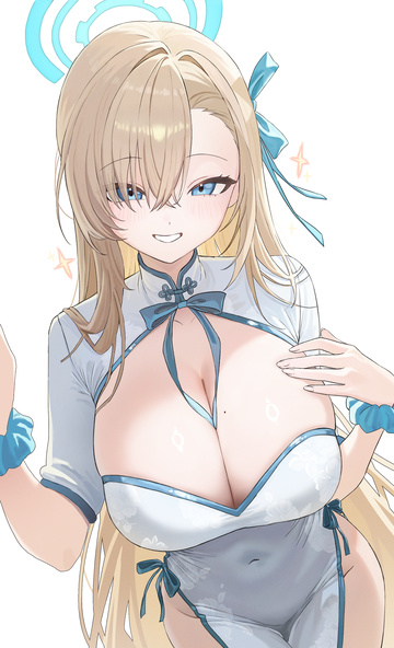Asuna