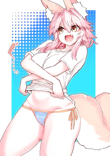 Showing off more than she meant to