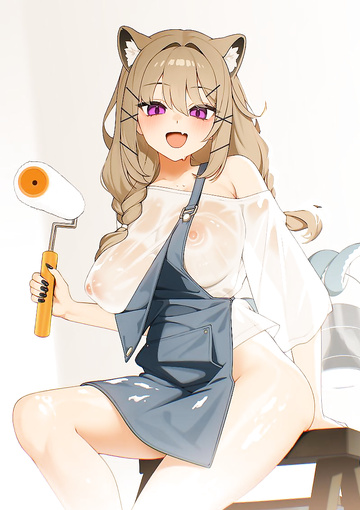 Utage