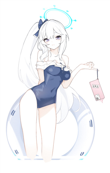 Traje de baño Miyako