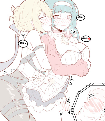 Ataque furtivo de Evelyn <3 - Artista: @Physisyoon