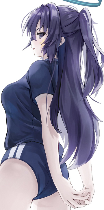 Yuuka Deportes