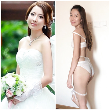 Esposa china