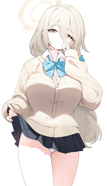 Akane wearing a short skirt