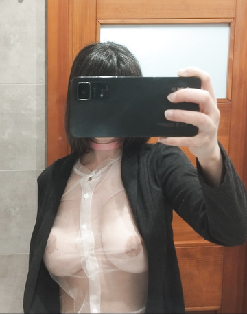 Как вам мой новый офисный наряд? ;)
