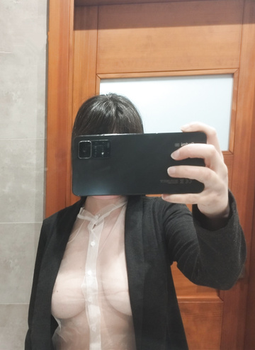 Как вам мой новый офисный наряд? ;)