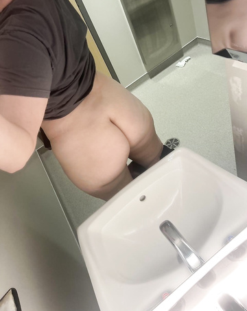 ¿Desnuda o desnuda?