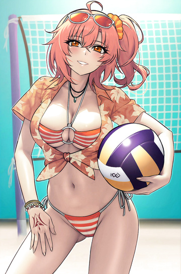 Batalla de voleibol
