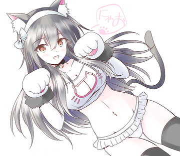 Schönes Neko Waifu