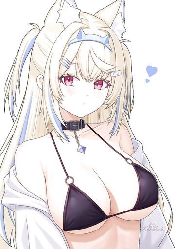 Fuwawa es tan adorable