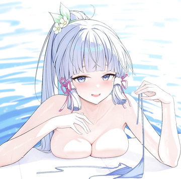 Removing bikini
