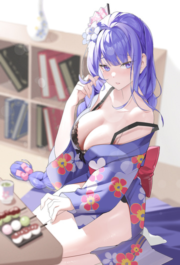 Raiden cariñoso en kimono