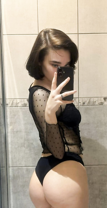 Uh, supongo que son las nalgas del baño.