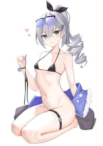 Silver Wolf Bikini und Unterteil